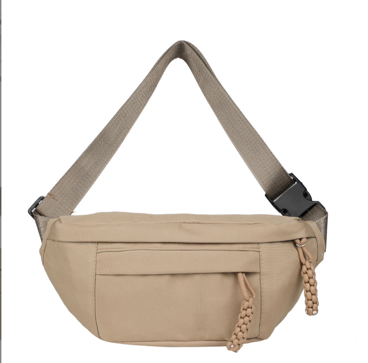 Fanny Pack