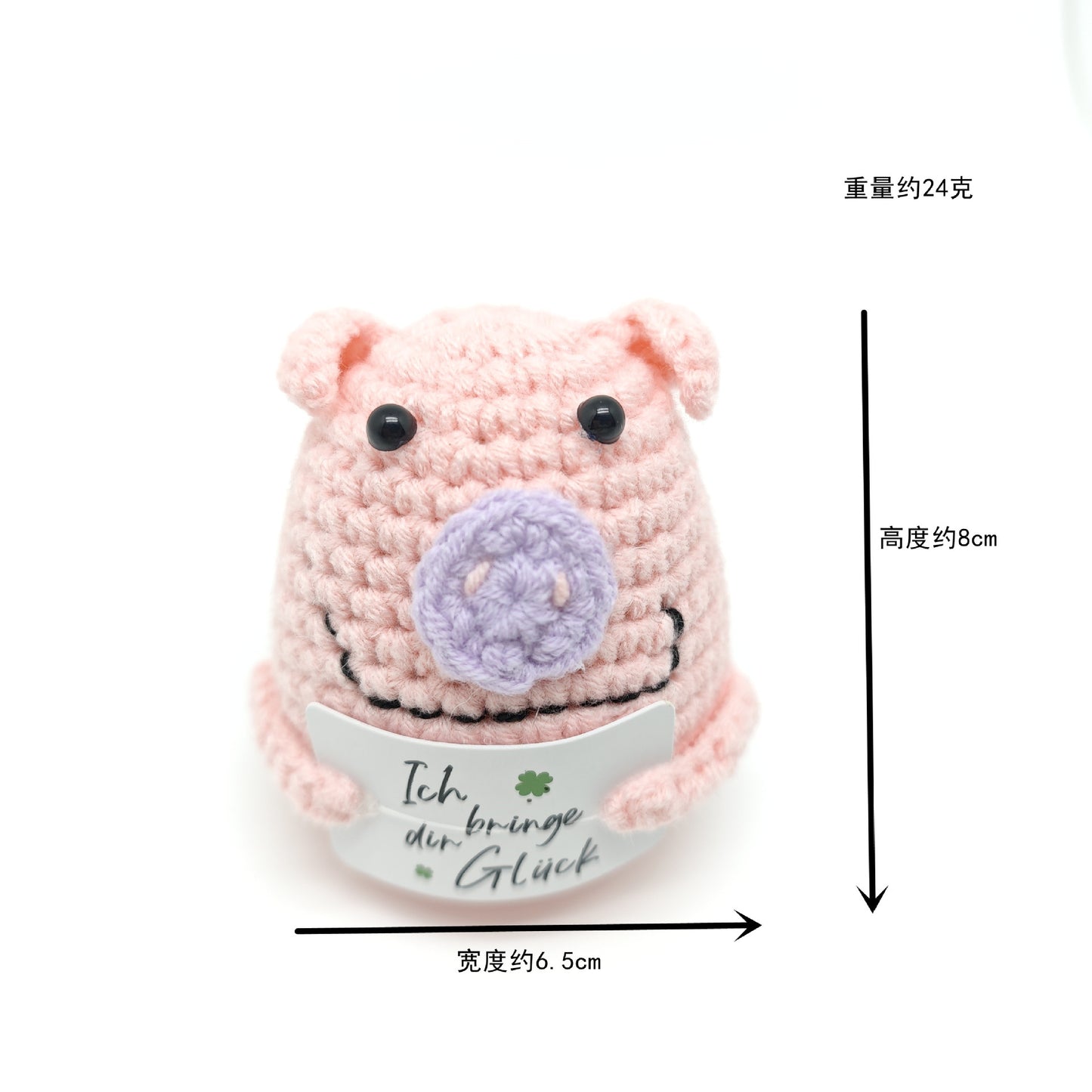 Animals Crochet keychain